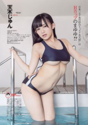 你是我的女人在线观看韩剧_高清电影完整版