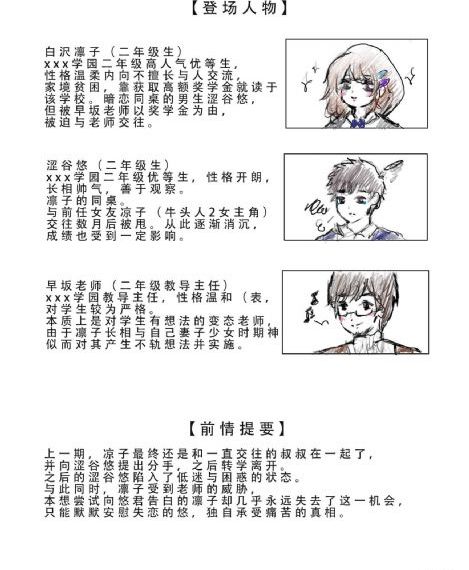 魔法少女动漫免费观看_全集高清在线观看